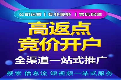 百度知道营销推广的成功故事